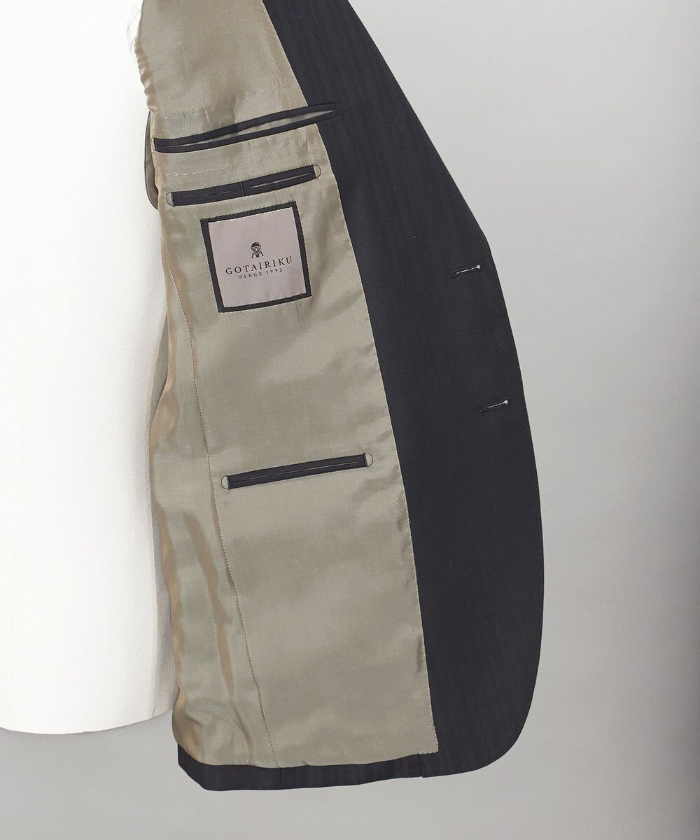 GOTAIRIKU 【御幸毛織】TIMEBRID スーツ 