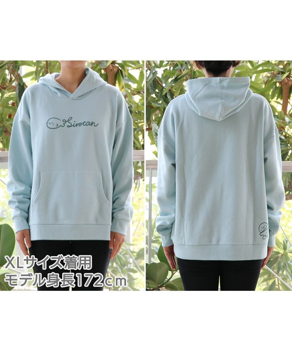 しろたん パーカー フード付き ロゴ柄 S M L Xl レディース メンズ ユニセックス 長袖 トレーナー スウェット アウターウェア ルームウェア 部屋着 裏起毛 あざらし アザラシ かわいい キャラクター マザーガーデン Mother Garden ファッション通販 公式通販 しろたん パーカー フード付き ロゴ柄 S M L Xl レディース メンズ ユニセックス 長袖 トレーナー スウェット アウターウェア ルームウェア 部屋着 裏起毛 あざらし アザラシ かわいい キャラクター マザーガーデン Mother Garden ファッション通販 公式通販