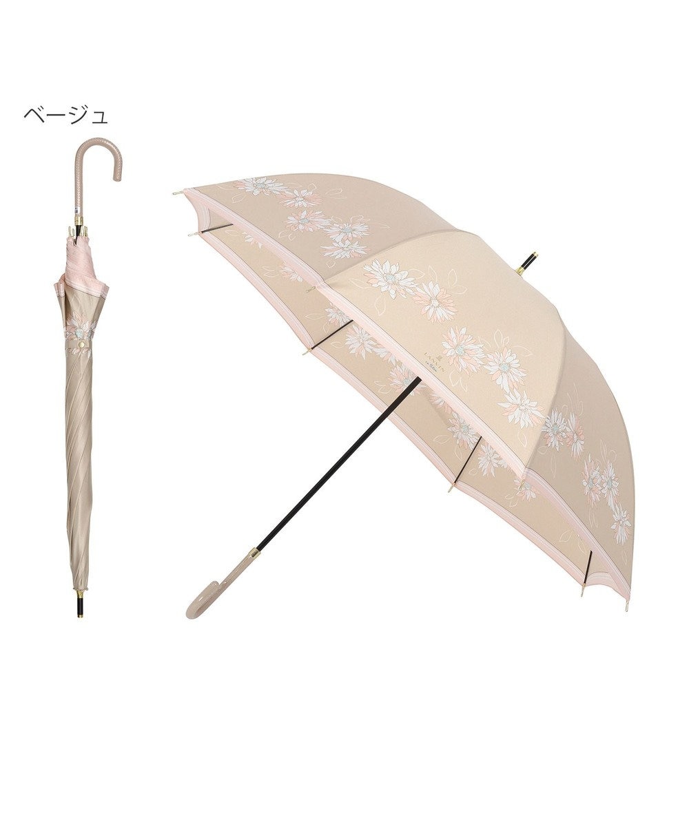 ランバンオンブルー⭐︎雨傘⭐︎新品タグ付