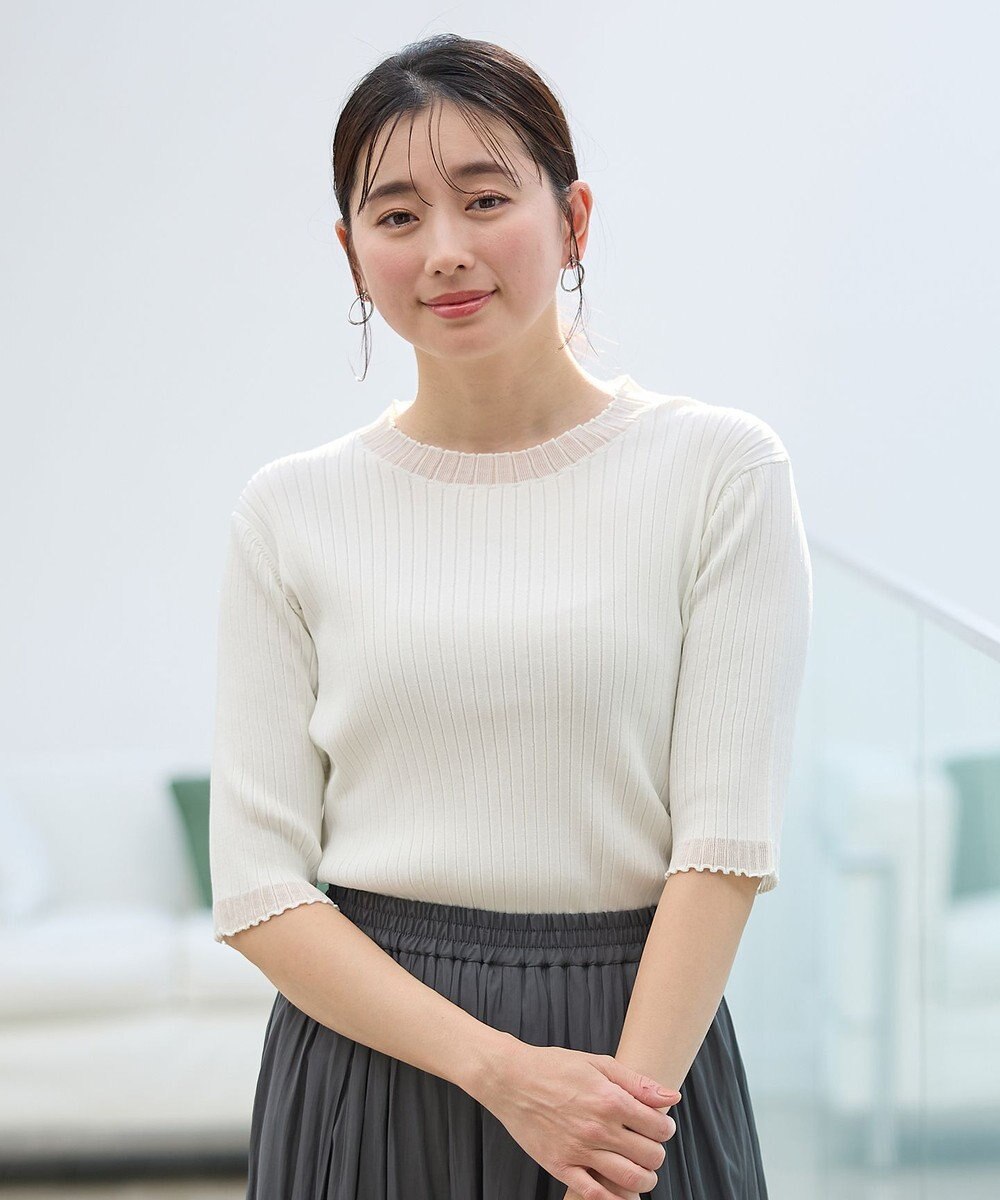 ANY L ポイントシアーリブニット 