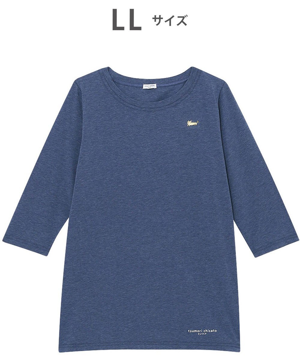 tsumori chisato SLEEP ツモリチサト トップス 7分袖 長袖 ルームウエア レディース UTT235 /ワコール 