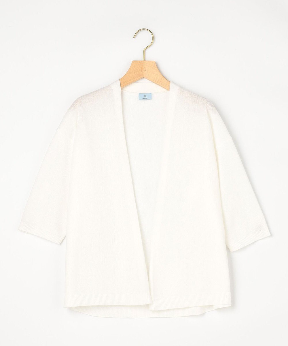 組曲 【先行予定・WEB限定】ルーズリーニット カーディガン 
