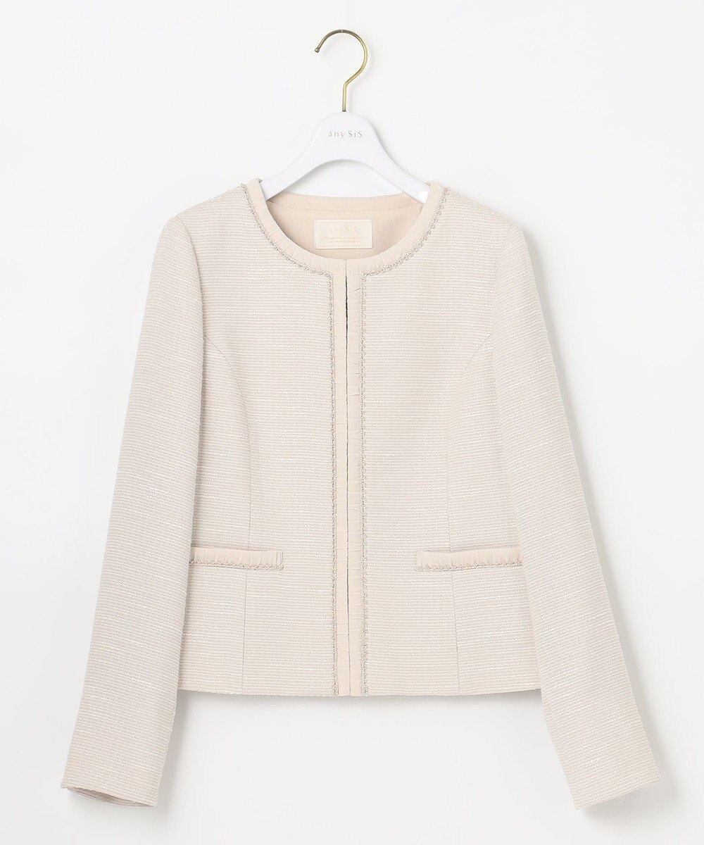 ANY SIS 【セットアップ対応】リップルボーダー ノーカラー ジャケット 