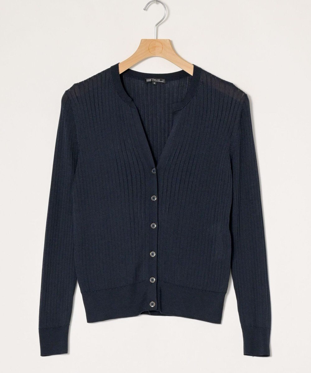 ONWARD Reuse Park 【23区】ニット春夏 