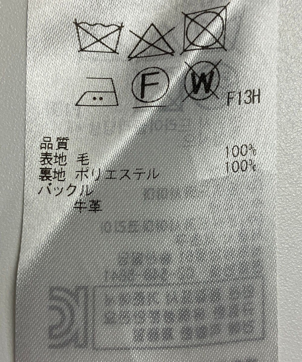 ONWARD Reuse Park 【ICB】スカート秋冬 