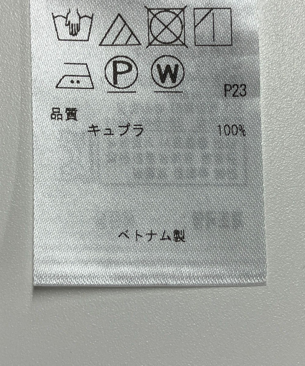 ONWARD Reuse Park 【23区】ブラウス春夏 