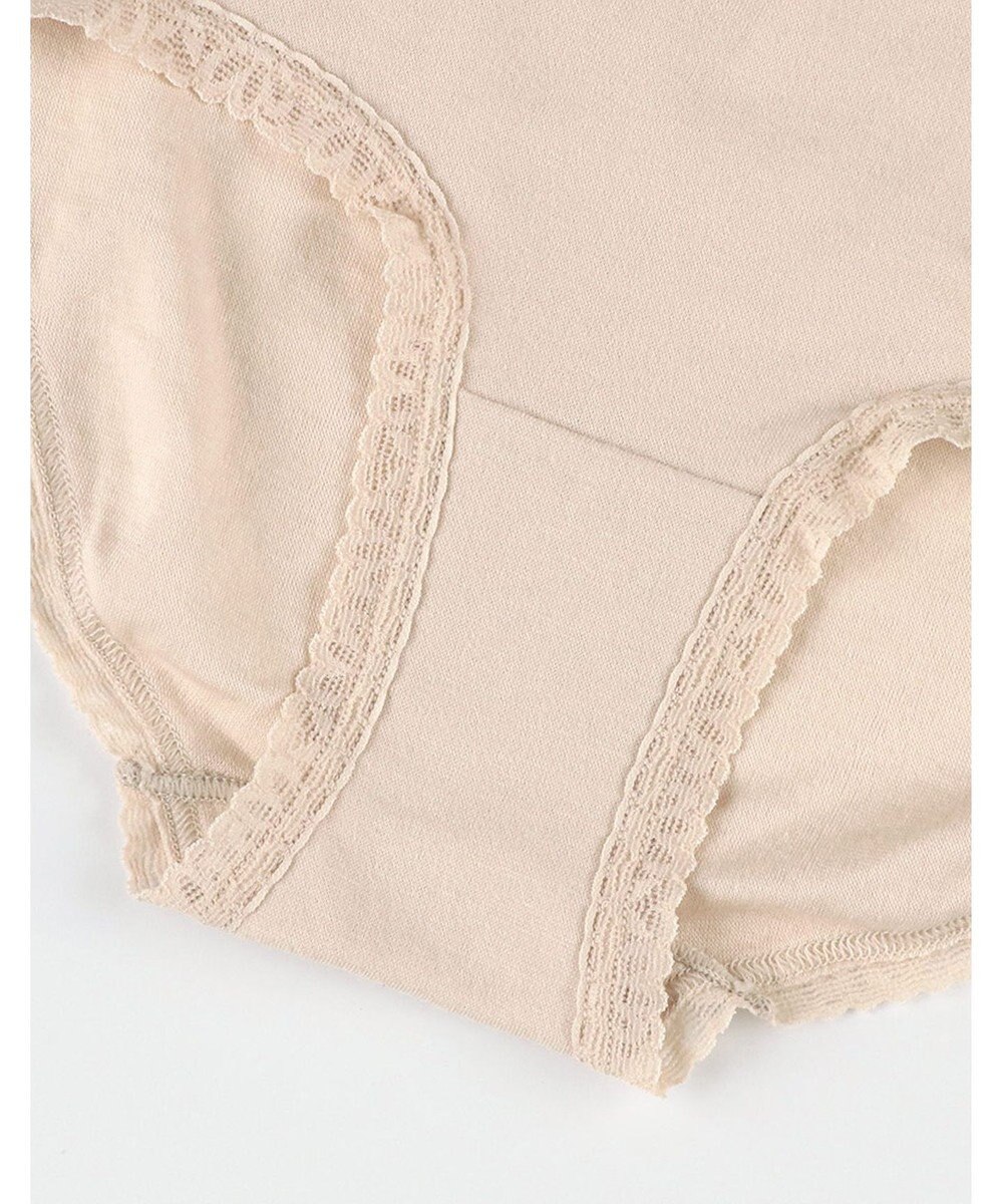 Wing ショーツ 【3枚セット】 綿混(身生地部) ここちよいフィット感 やさしい肌あたり 【デイリーフィットやわらかコットン】 はきこみ丈ふかめ EC3330 ウイング／ワコール 