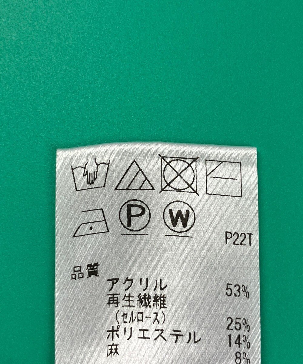 ONWARD Reuse Park セット商品/サイズM【UNFILO】ニット春夏×カットソー春夏 