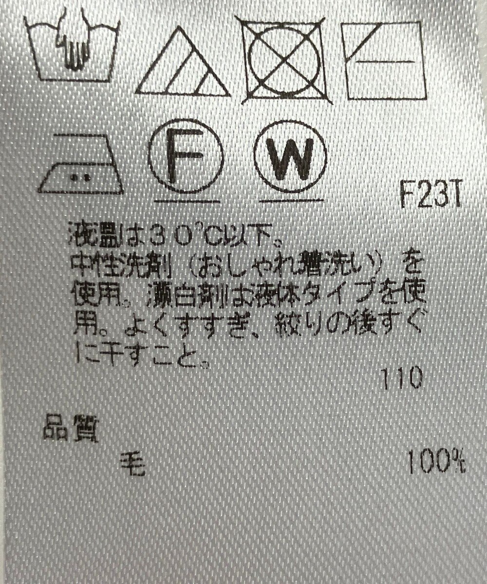 ONWARD Reuse Park 【23区】ニット秋冬 