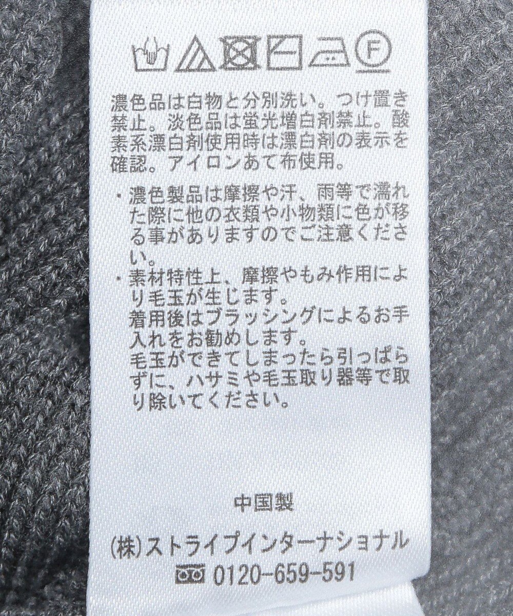 earth music&ecology コンパクトカーディガン 