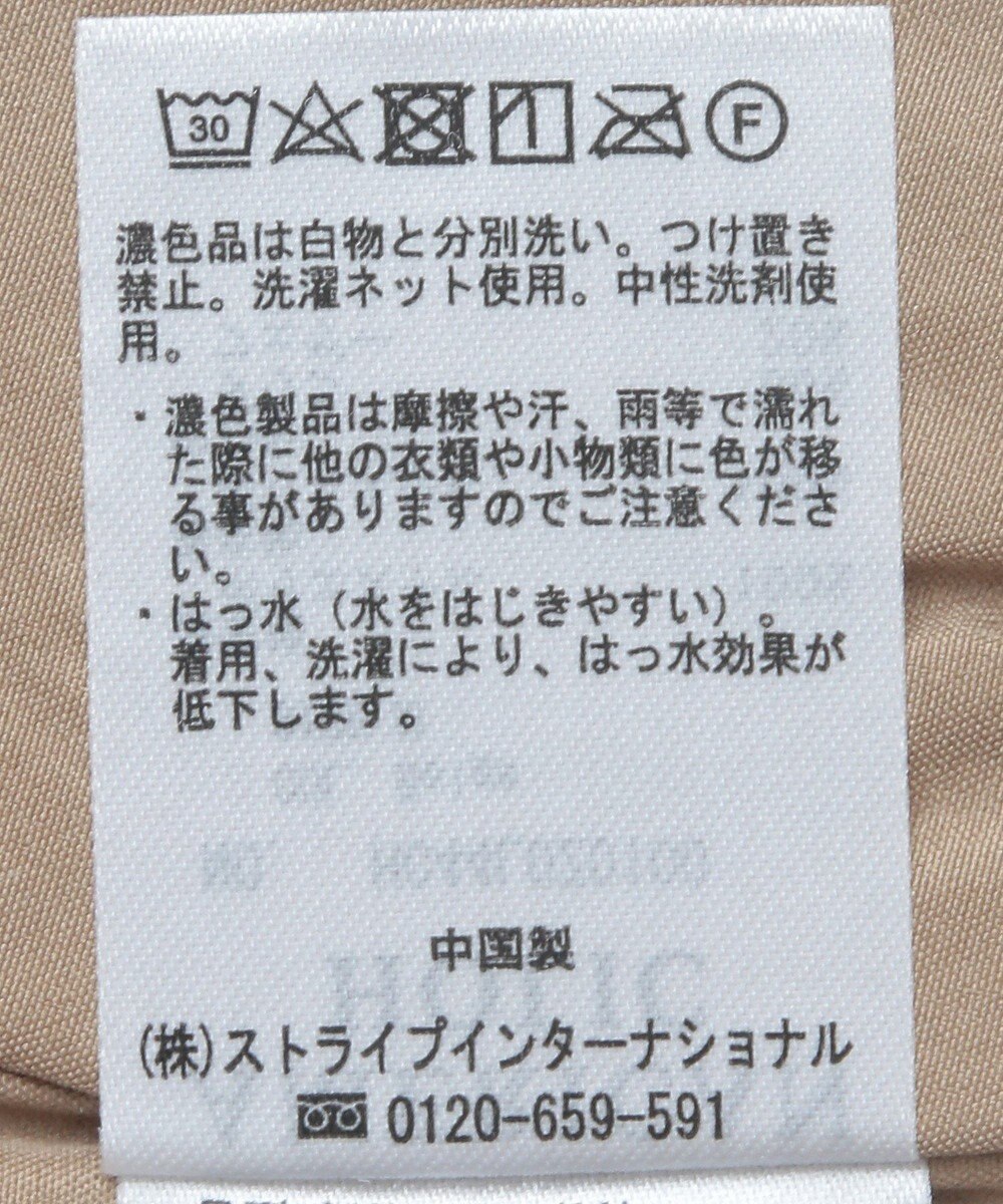 AMERICAN HOLIC 撥水加工ダウンコート 