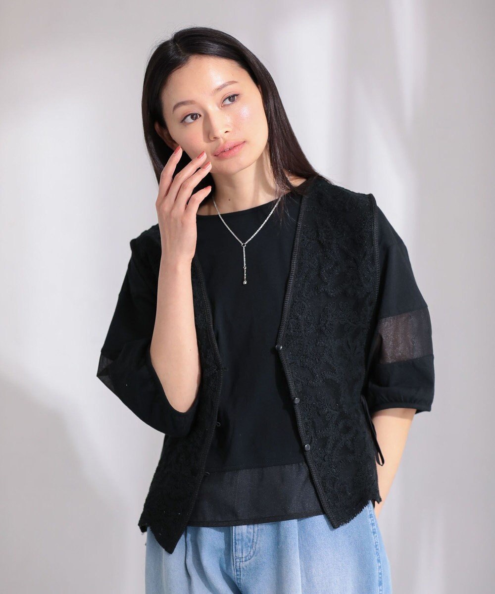 Green Parks ・ＥＬＥＮＣＡＲＥ　ＤＵＥ　シアーキリカエプルオーバー 