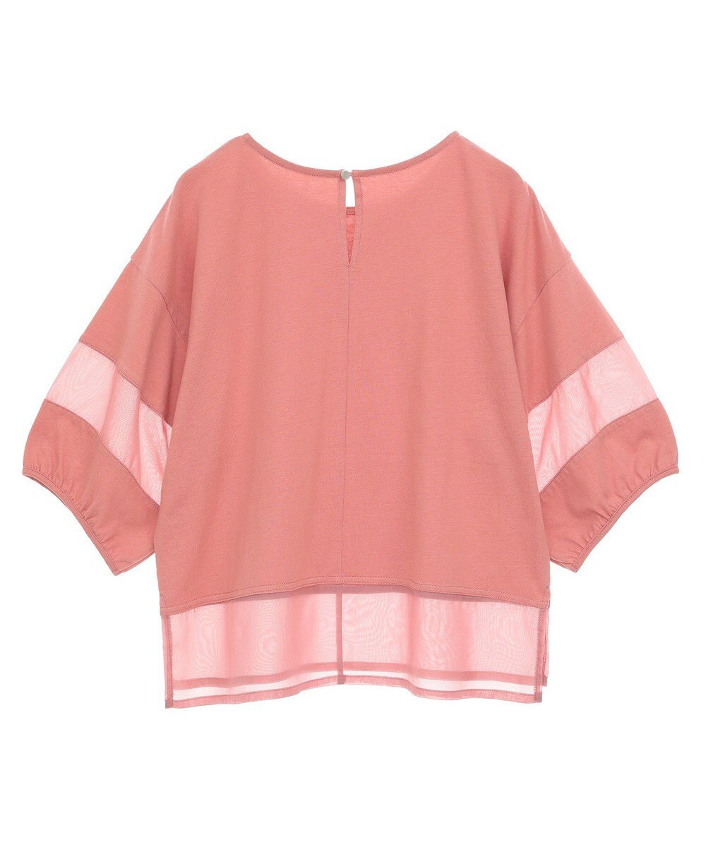 Green Parks ・ＥＬＥＮＣＡＲＥ　ＤＵＥ　シアーキリカエプルオーバー 