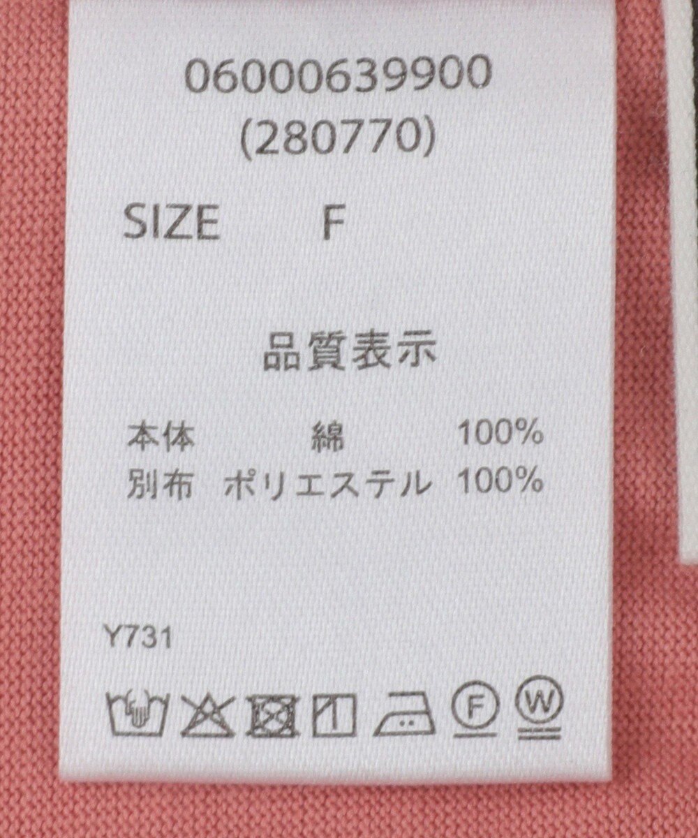 Green Parks ・ＥＬＥＮＣＡＲＥ　ＤＵＥ　シアーキリカエプルオーバー 