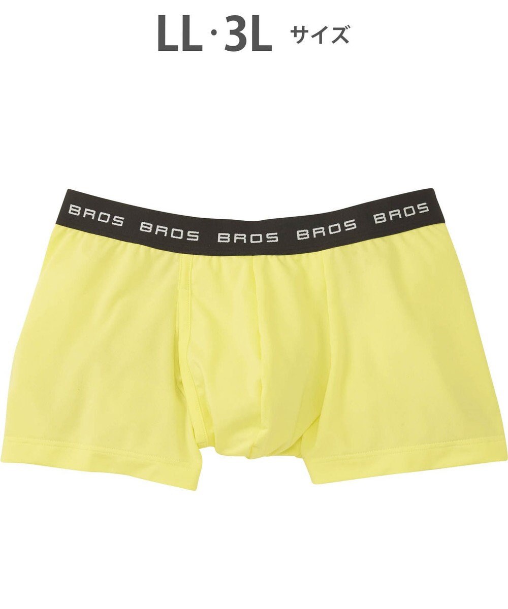 WACOAL MEN ボクサーパンツ フロント快適設計 吸汗速乾 前開き 下着 メンズ GT3111 /ブロス バイ ワコールメン 