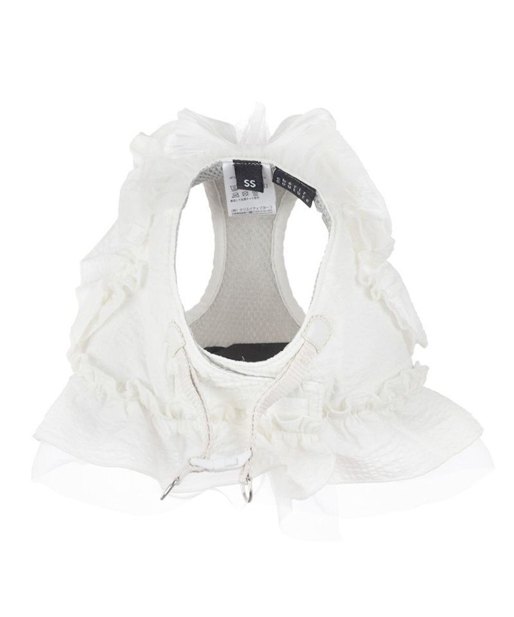 PET PARADISE cherircouture フリフリハーネス 《ホワイト》 小型犬 ４Ｓ/３Ｓ 