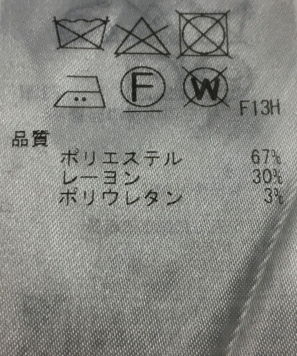 ONWARD Reuse Park 【ICB】パンツ秋冬 