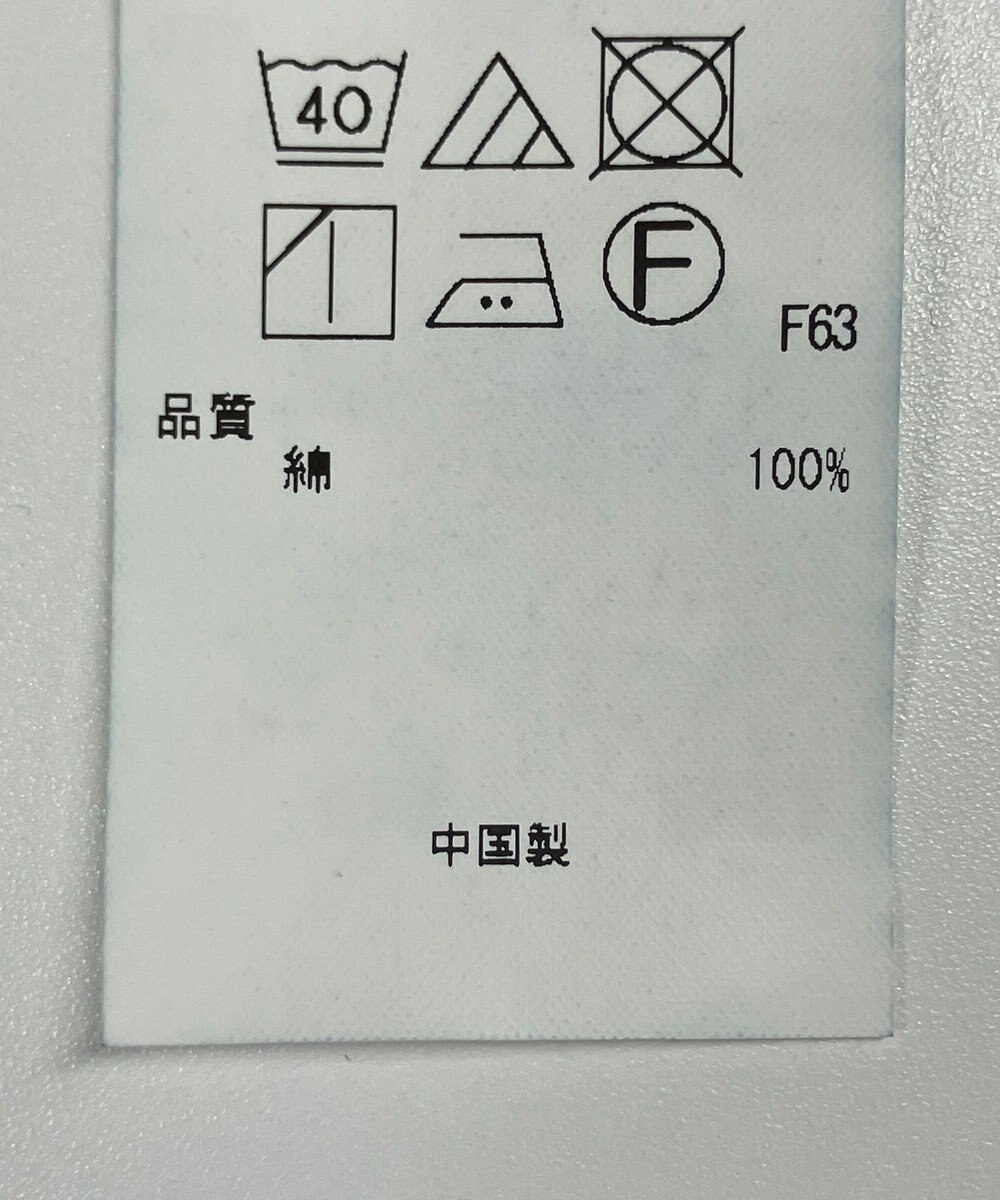 ONWARD Reuse Park 【23区】パンツ春夏 