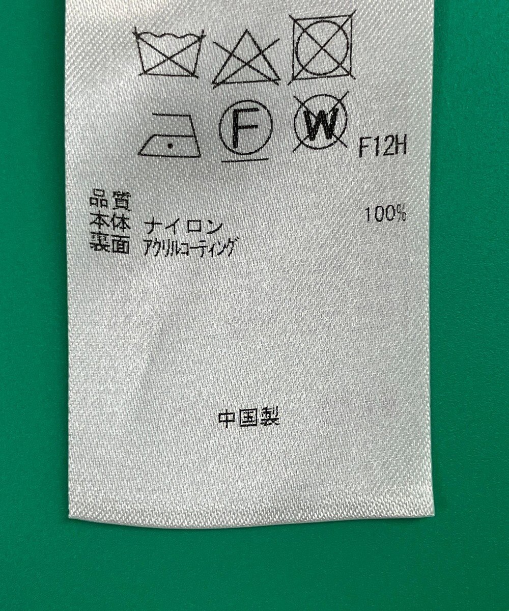 ONWARD Reuse Park 【23区】コート春夏 