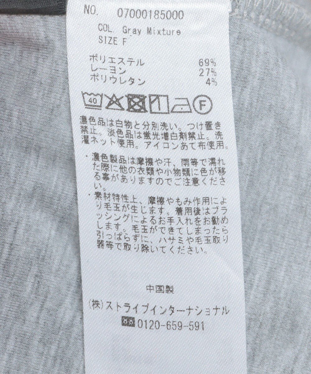 YECCA VECCA 2wayスクエアリブタンクトップ 