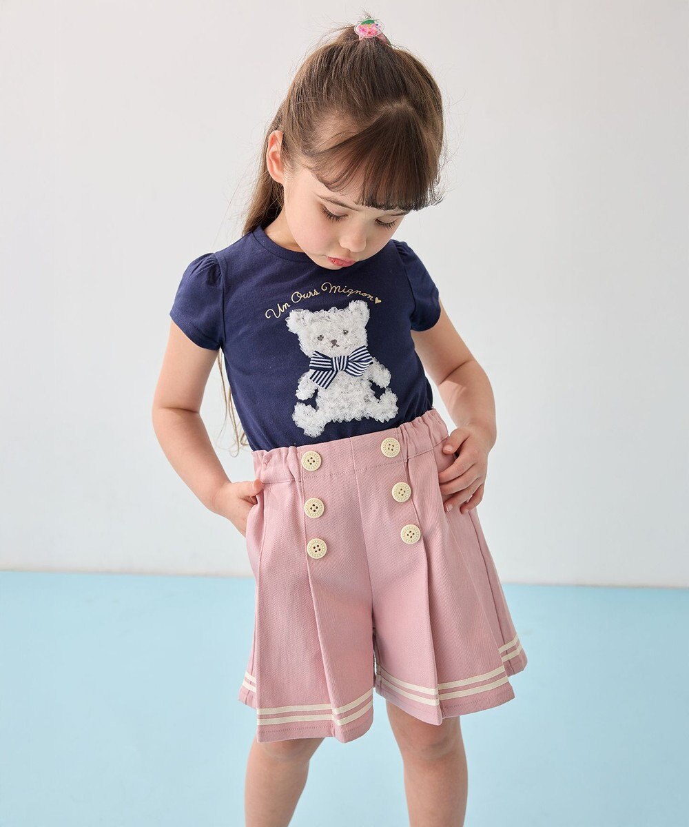 ANY KIDS ひんやりクール アップリケTシャツ 