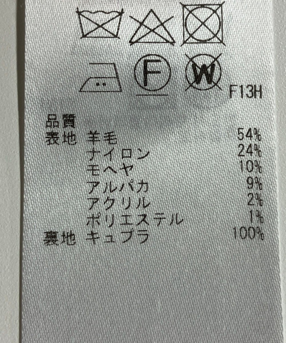 ONWARD Reuse Park 【23区】コート秋冬 