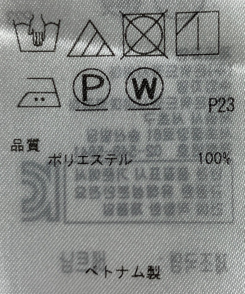 ONWARD Reuse Park 【23区】ブラウス春夏 