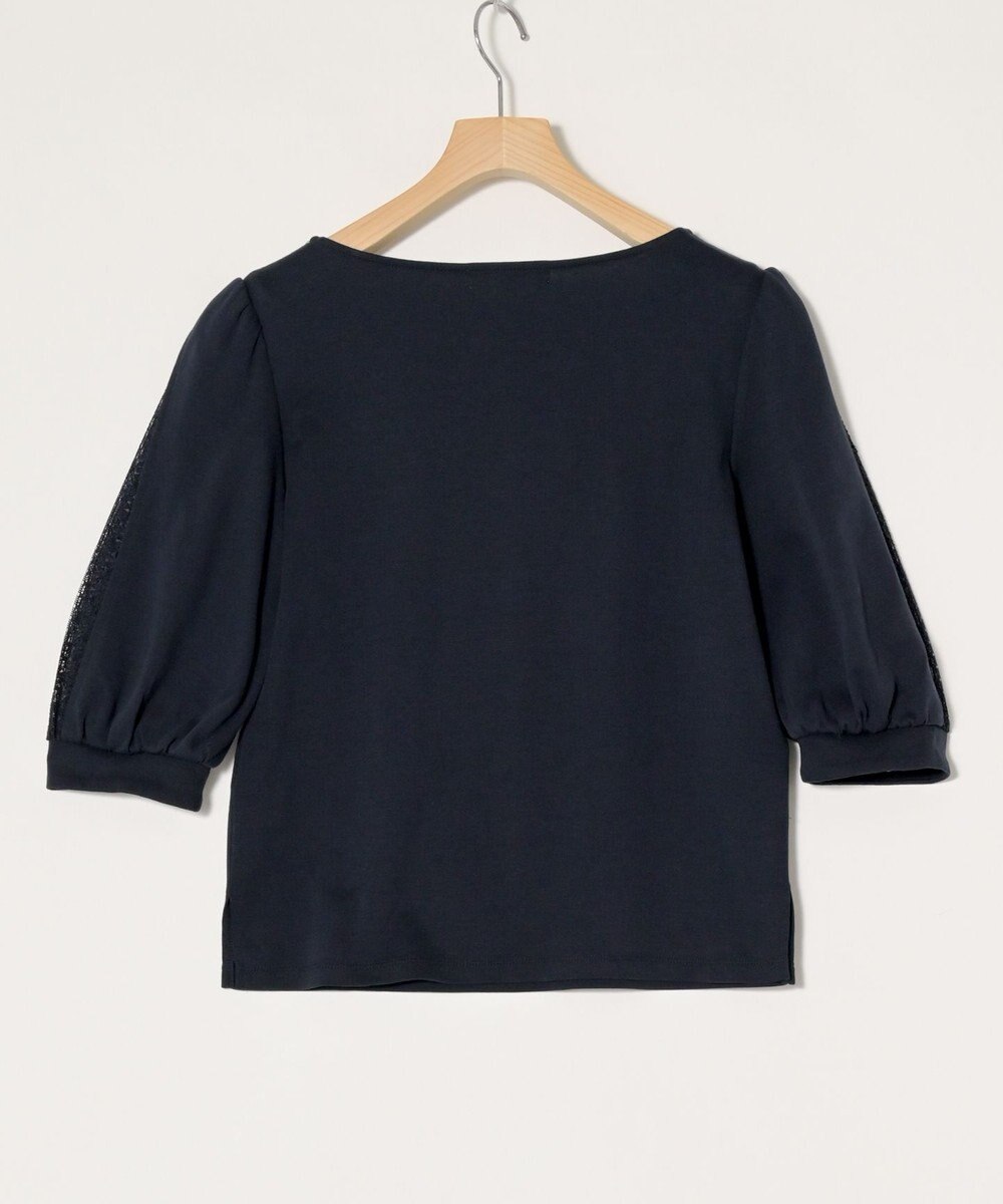 ONWARD Reuse Park 【組曲】カットソー春夏 