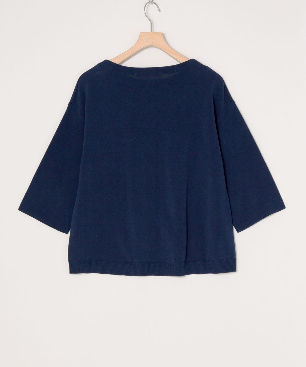 ONWARD Reuse Park 【自由区】ニット春夏 