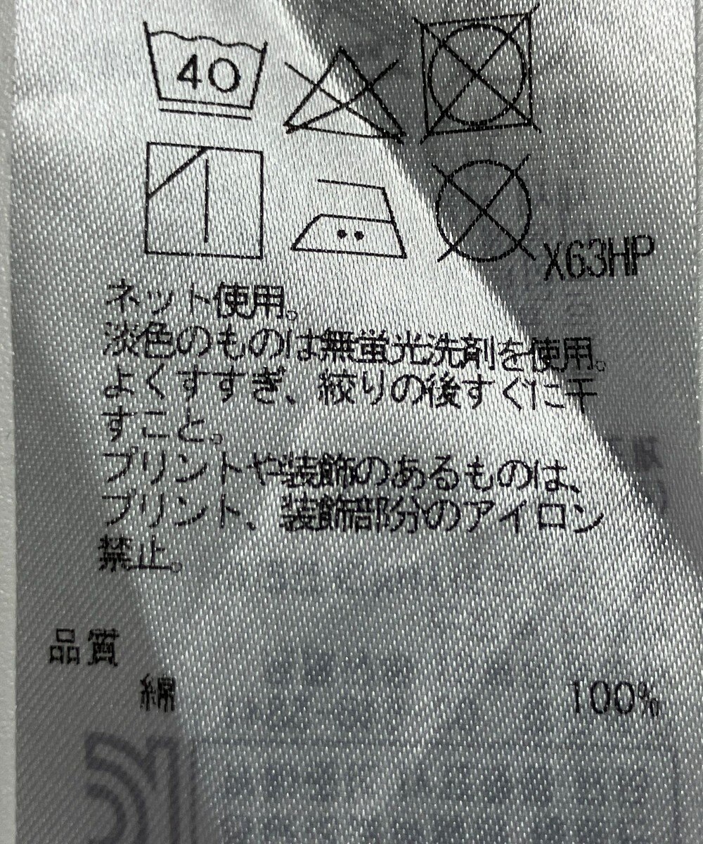 ONWARD Reuse Park 【23区】カットソー春夏 