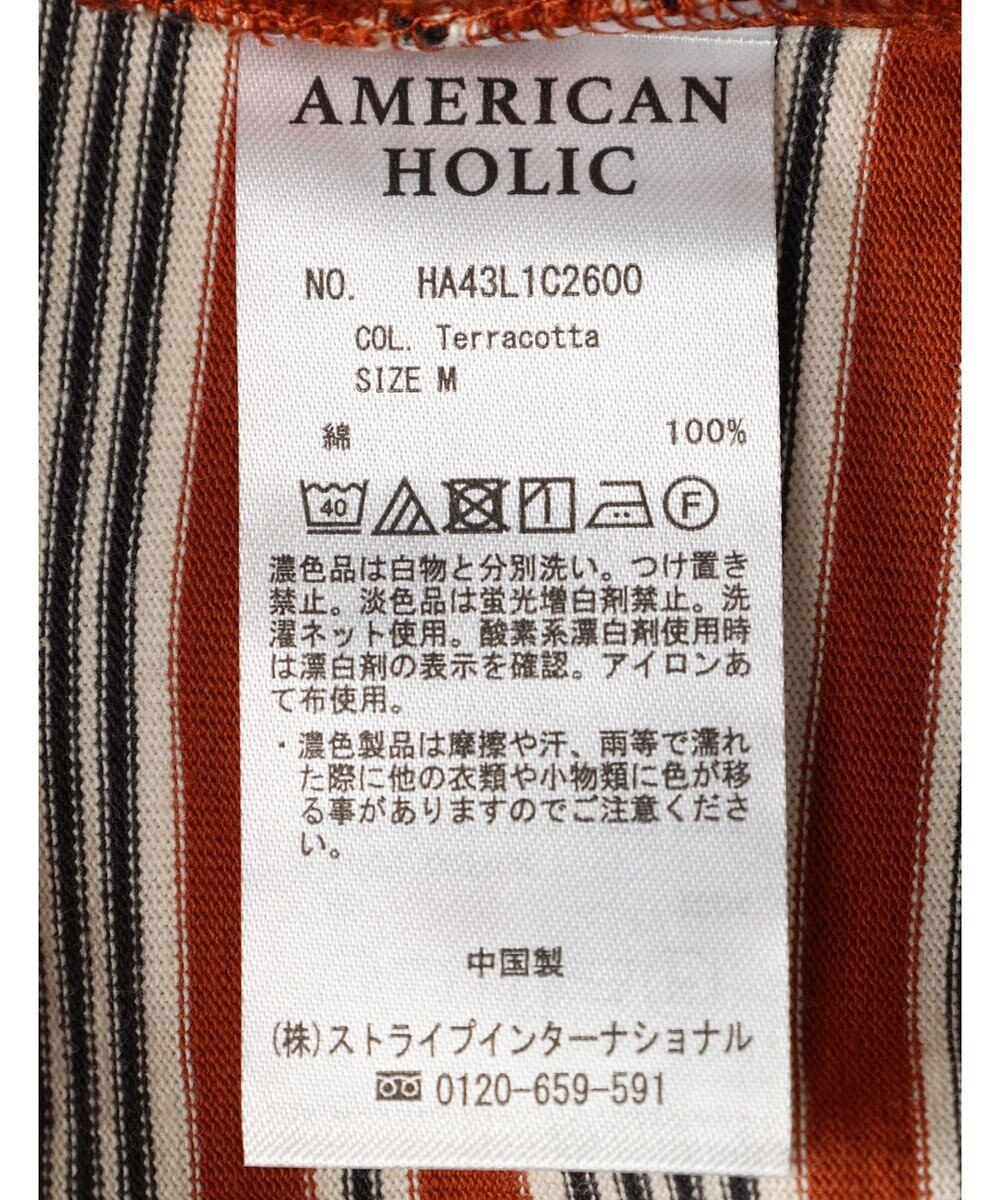 AMERICAN HOLIC マルチボーダーノースリーブカットプルオーバー 