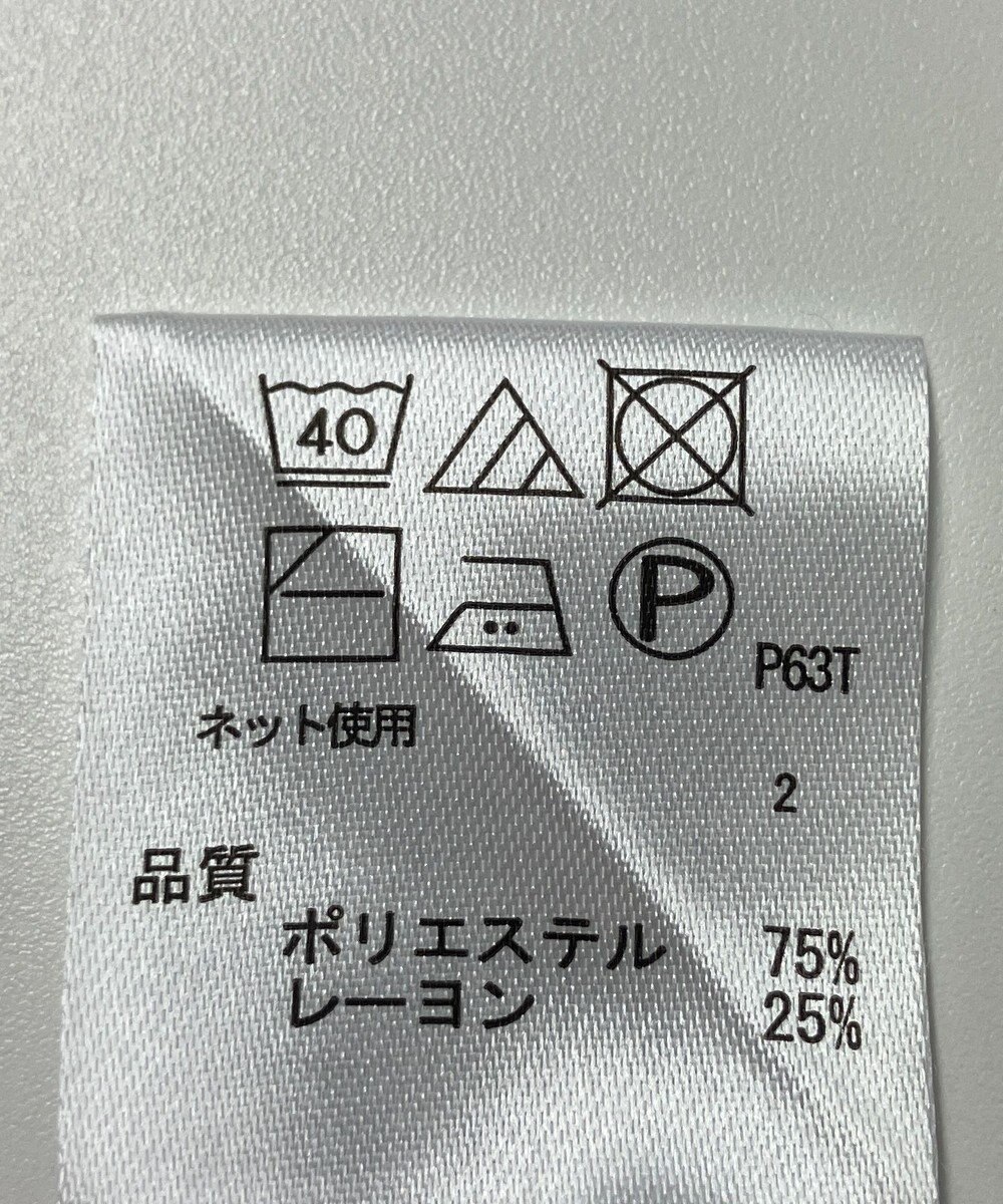 ONWARD Reuse Park 【any FAM】ニット春夏 