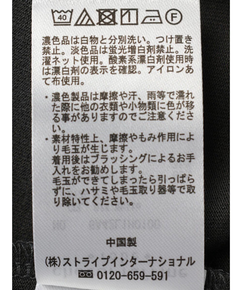 Green Parks ＳＥＴ２点　メッシュ＋ノースリーブワンピース 