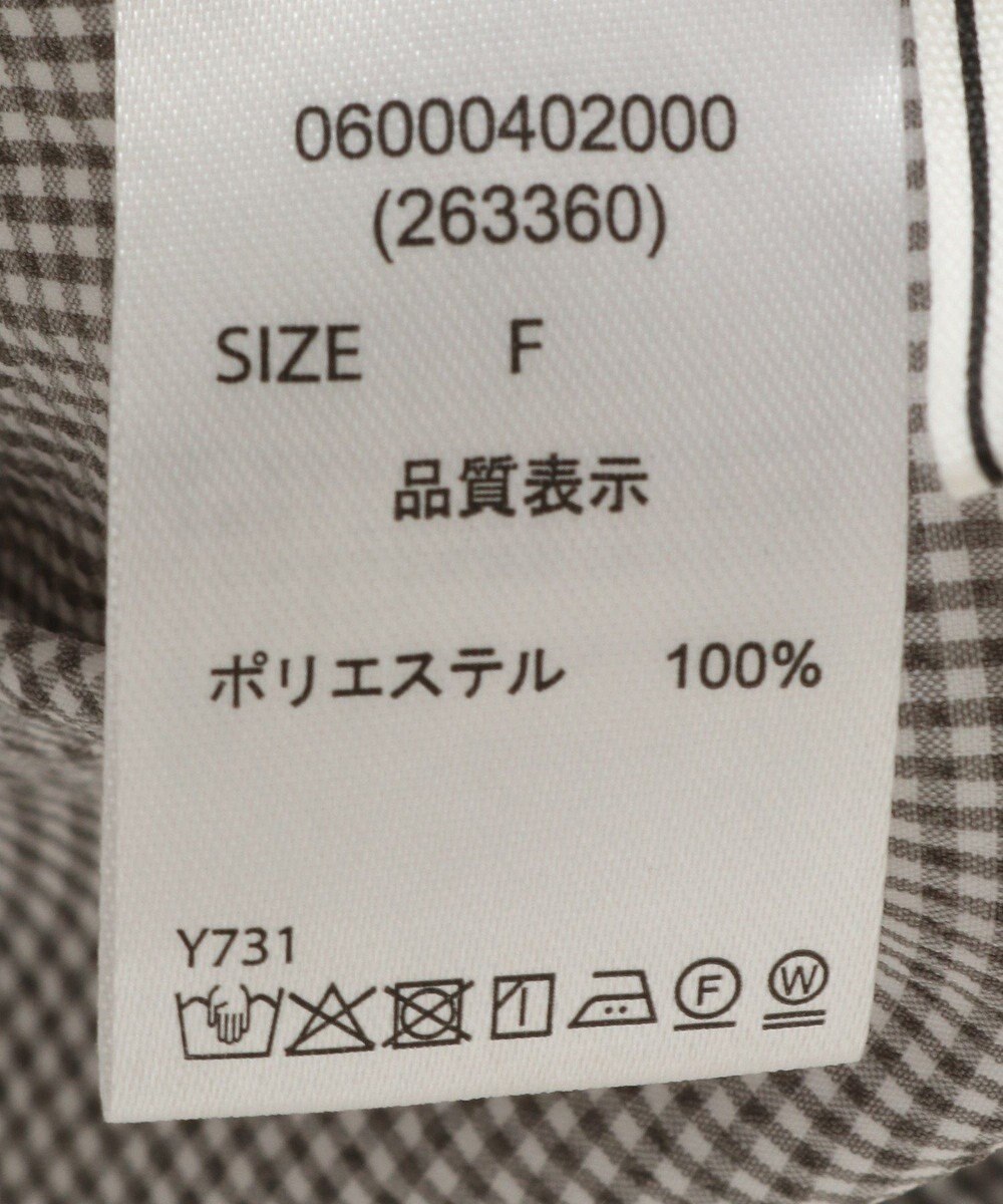 Green Parks ・ＥＬＥＮＣＡＲＥ　ＤＵＥ　ギンガムティアードスカー 