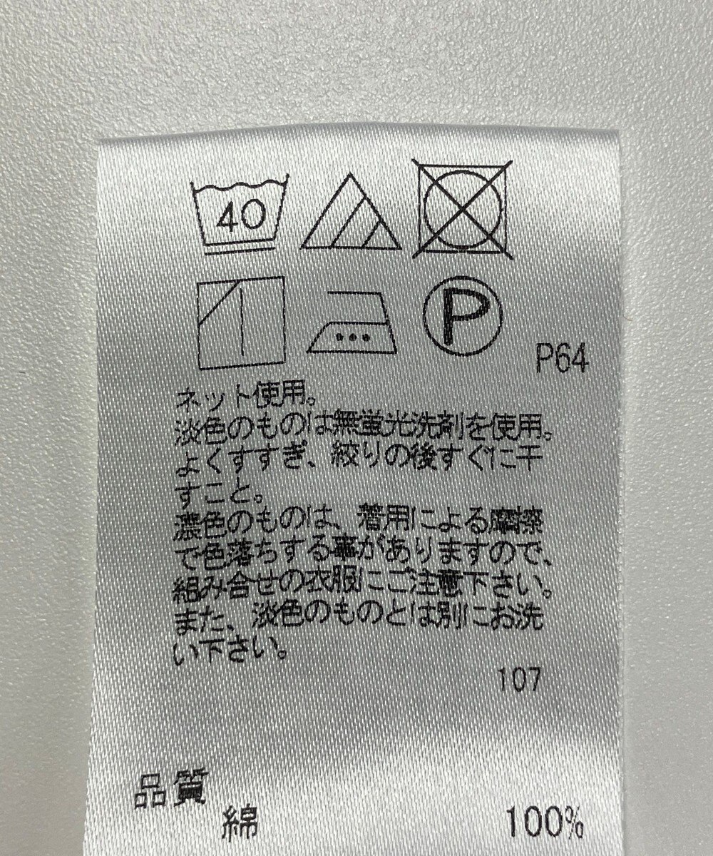 ONWARD Reuse Park セット商品/サイズ2【any FAM】ジャケット春夏×カットソー春夏 