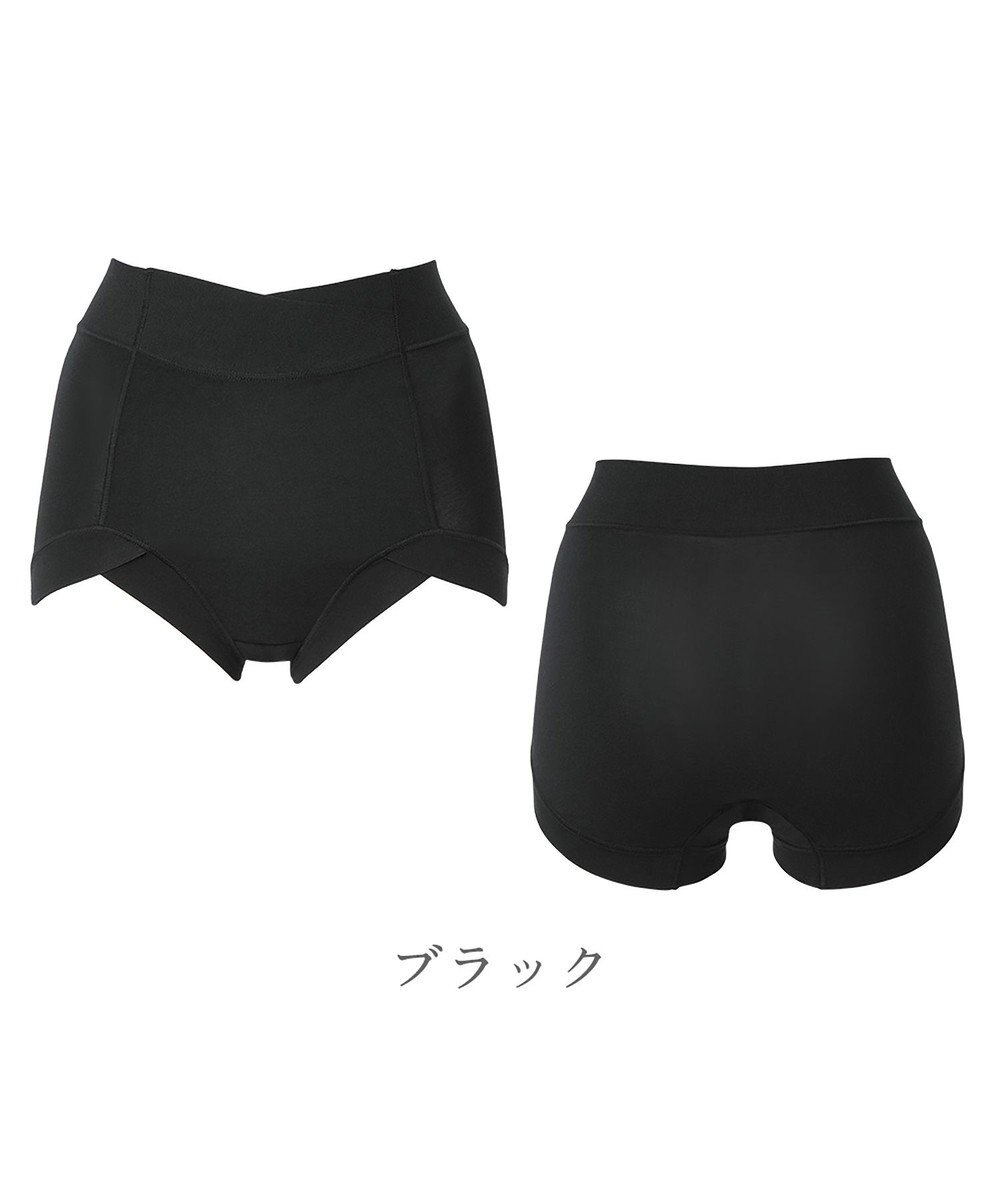 BRADELIS New York 【BRADELIS NewYork peace】　綿混楽々ハイウエストショーツ 