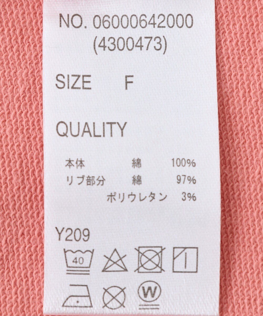 Green Parks ・ＳＵＧＡＲ　ＳＰＯＯＮ　ミニウラケワイドＴＥＥ 