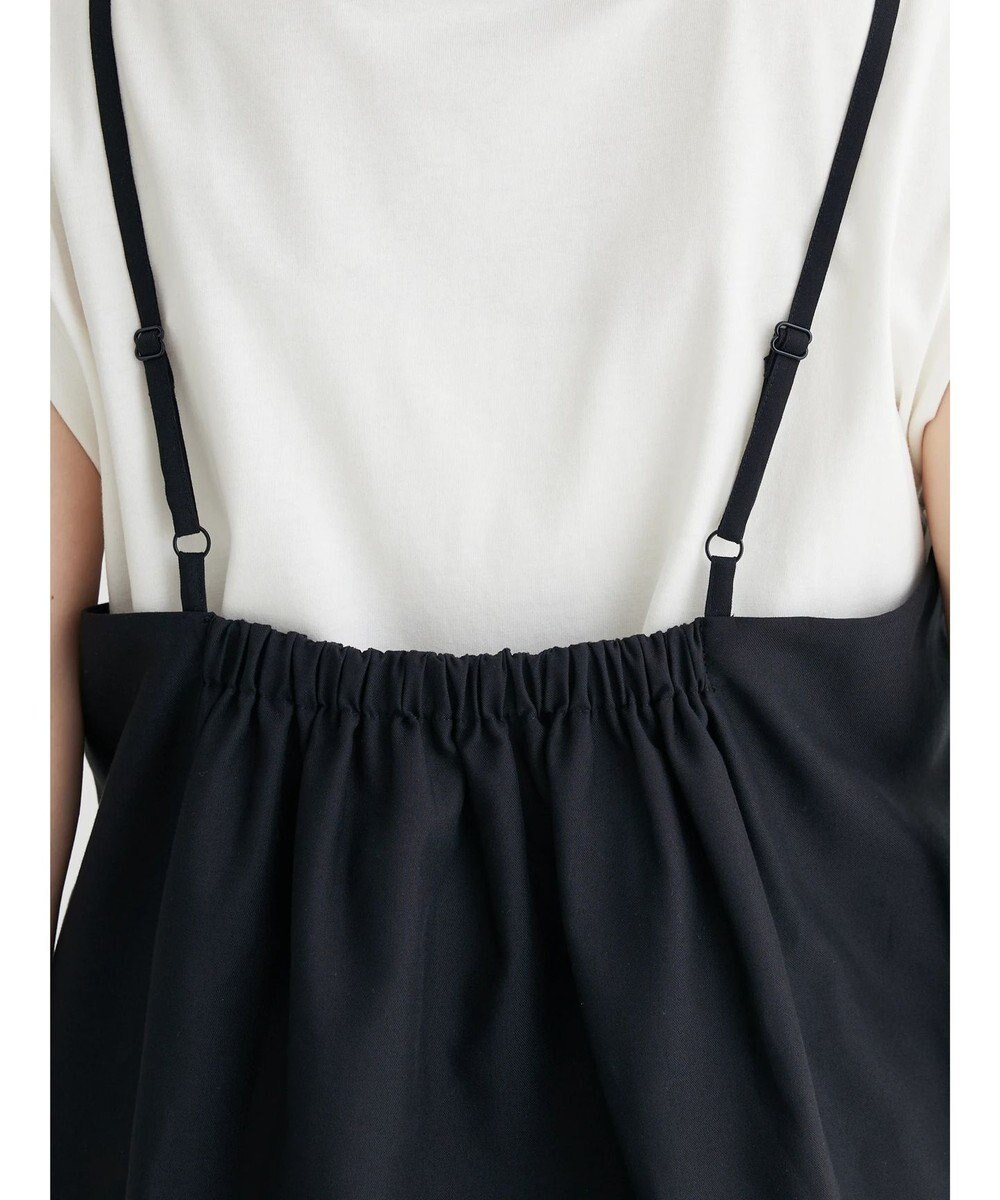 Green Parks 切替ギャザーキャミソール 