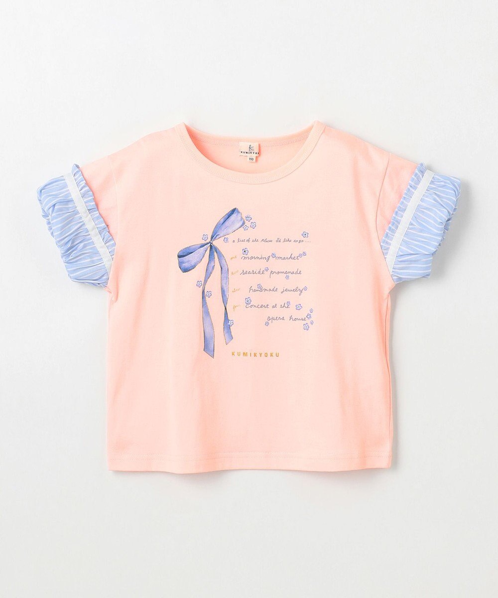 組曲 KIDS 【110-140㎝】リボンリスト Tシャツ 