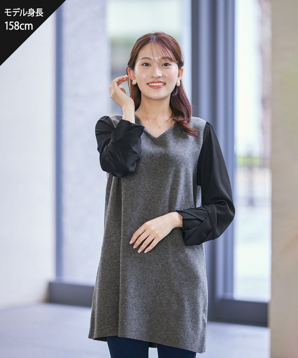 Tiaclasse 【洗える】タック袖コンビニットチュニック 