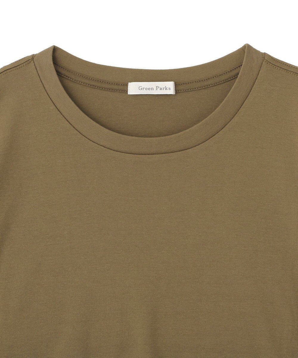 Green Parks オトナコンパクトＴシャツ 