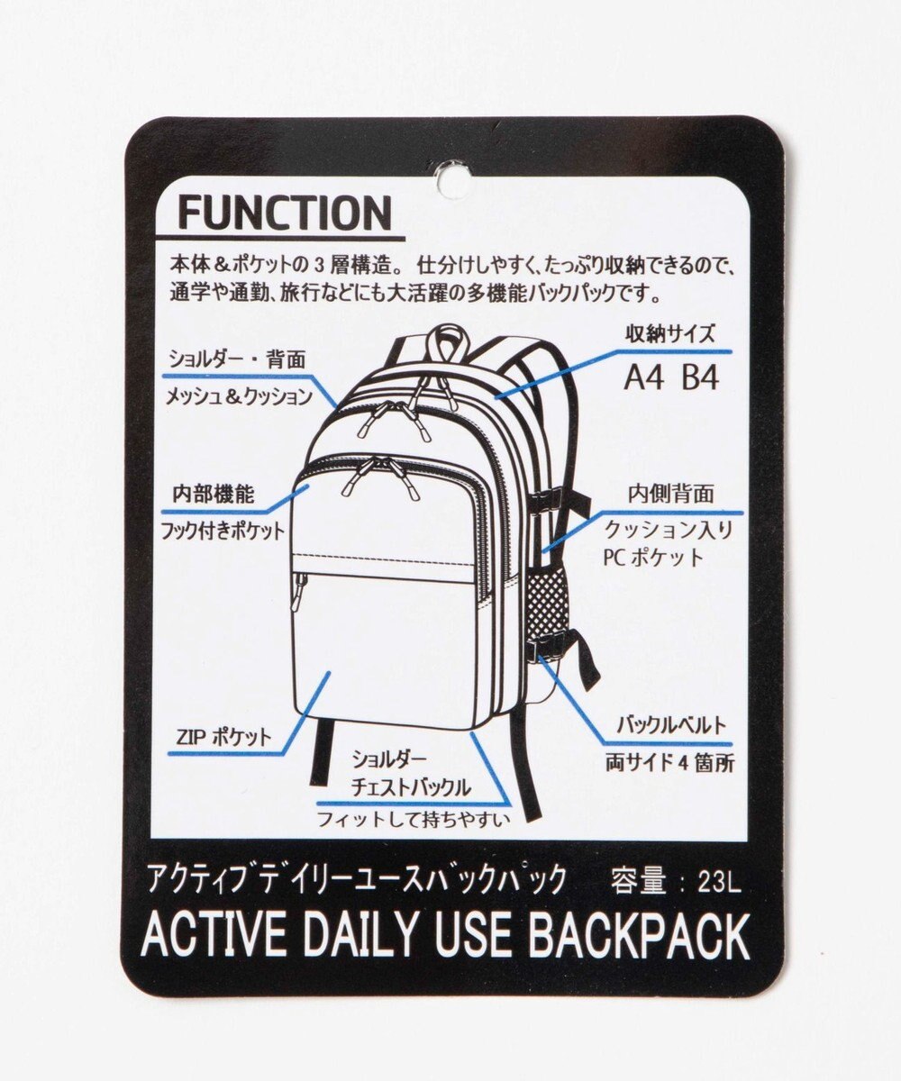 WEGO 【ユニセックス着用ITEM】アクティブデイリーユースバックパック 