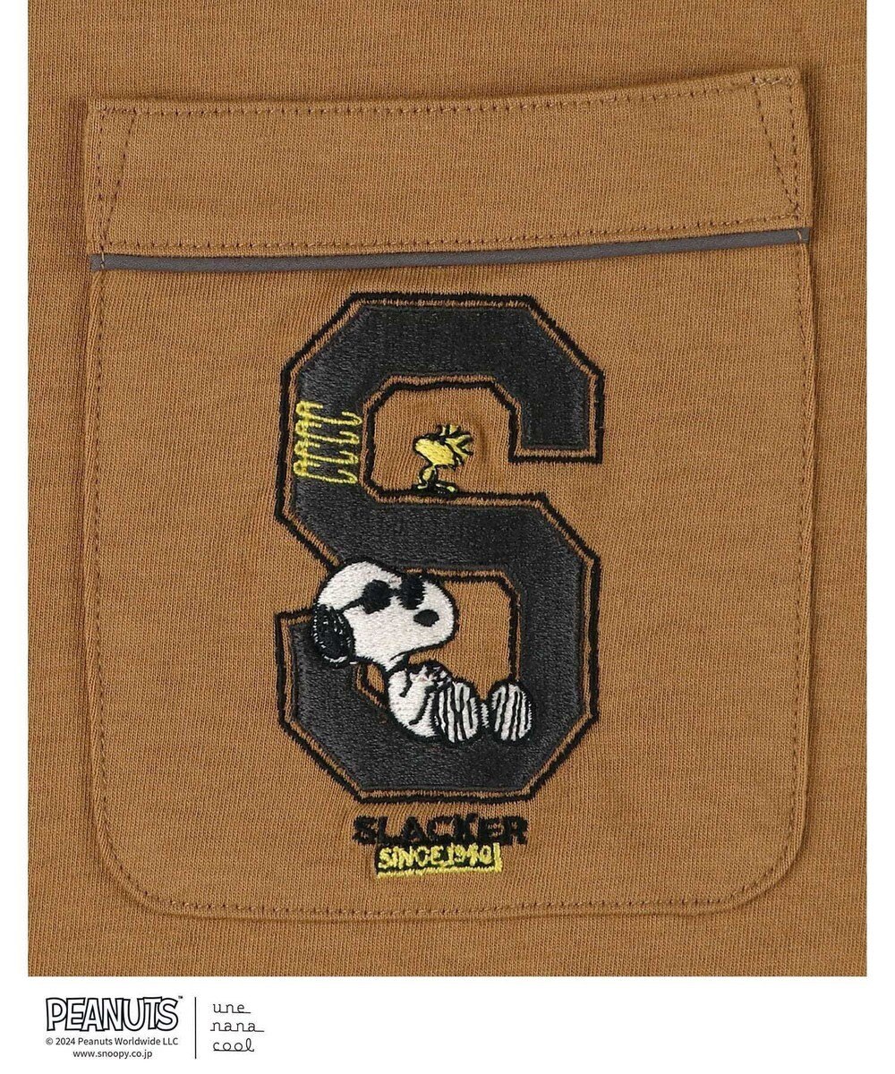 une nana cool MADE WITH PEANUTS 【綿100％】天竺パジャマ 