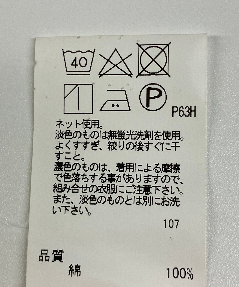 ONWARD Reuse Park 【J.PRESS】カットソー春夏 