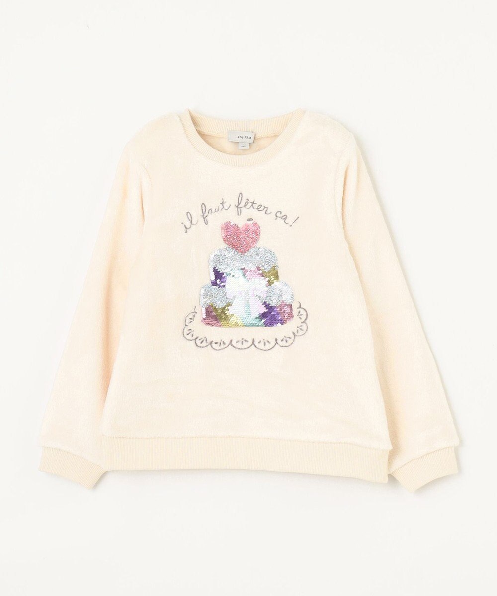 ANY KIDS 両面 フリース スパンコール トレーナー 