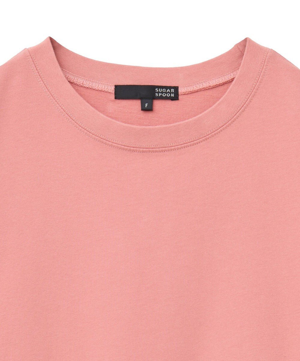 Green Parks ・ＳＵＧＡＲ　ＳＰＯＯＮ　ミニウラケワイドＴＥＥ 