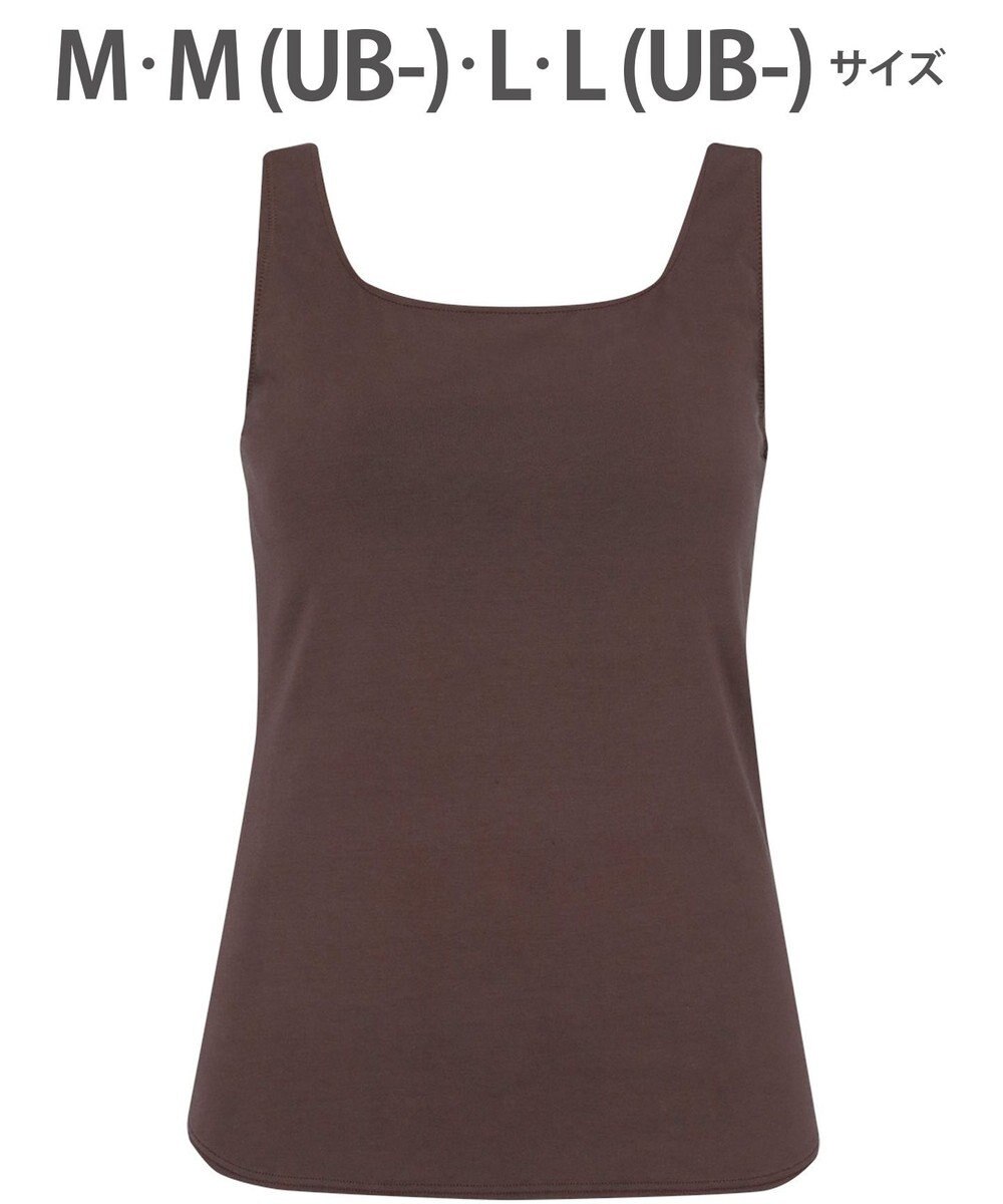 WACOAL カップ付きインナー 【ハグするブラトップ】 肌にとけこむフィット感 バストの立体感をキープ 洗濯機洗い(ネット使用)可能 レディース CLB759 /ワコール 