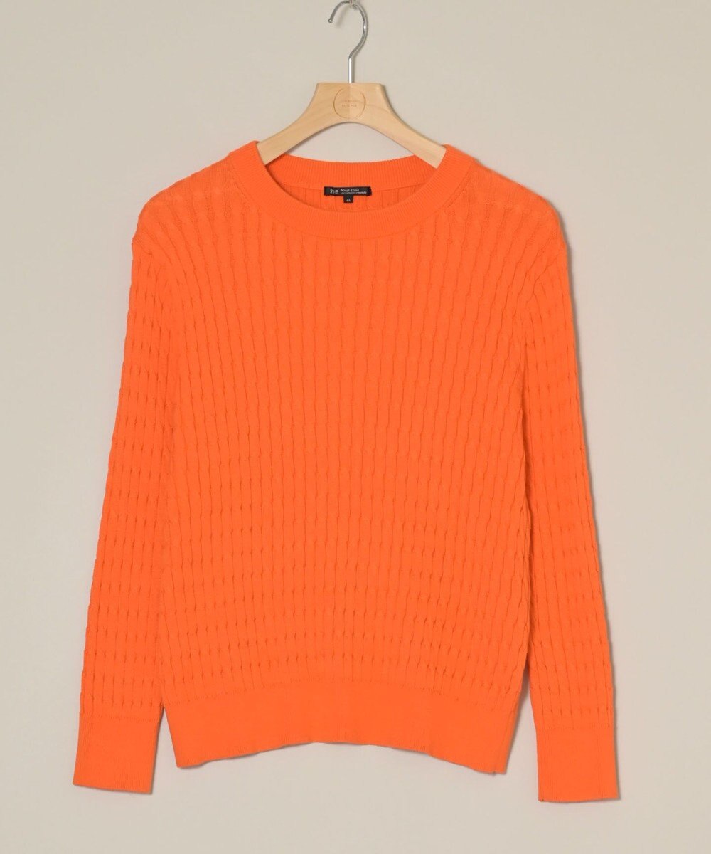 ONWARD Reuse Park 【23区】ニット春夏 