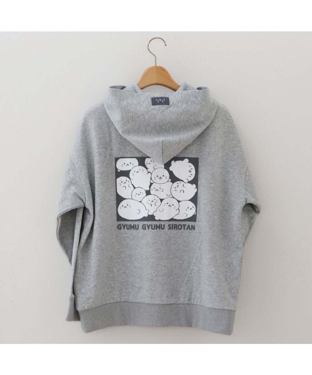 Mother garden しろたん ジップパーカー 《つみつみ》 ユニセックス 