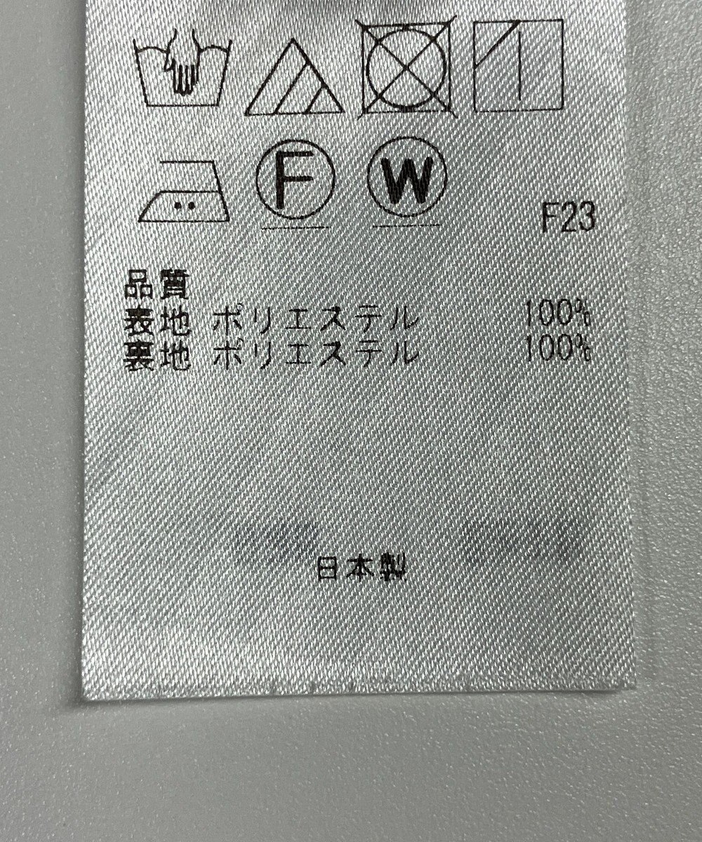 ONWARD Reuse Park 【23区】スカート春夏 